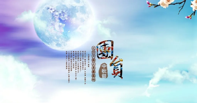 石鼓牌酥薄月|兒時的記憶，思念的陳梁