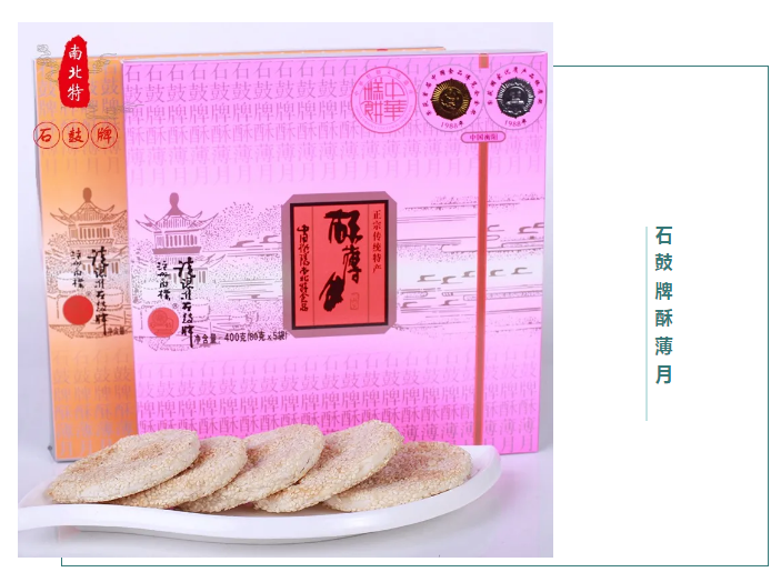 十一月家書(shū)|不負(fù)美好歲月，一封家書(shū)暖人心