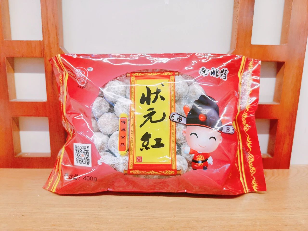 這盤(pán)兒時(shí)的狀元紅，是多少衡陽(yáng)人的童年回憶？