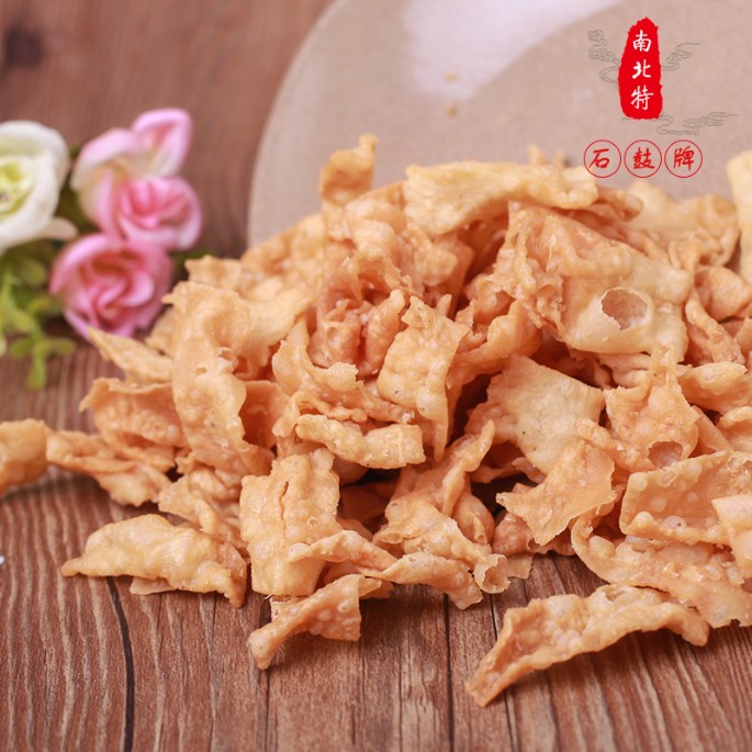 天氣漸涼 ，注意保暖！