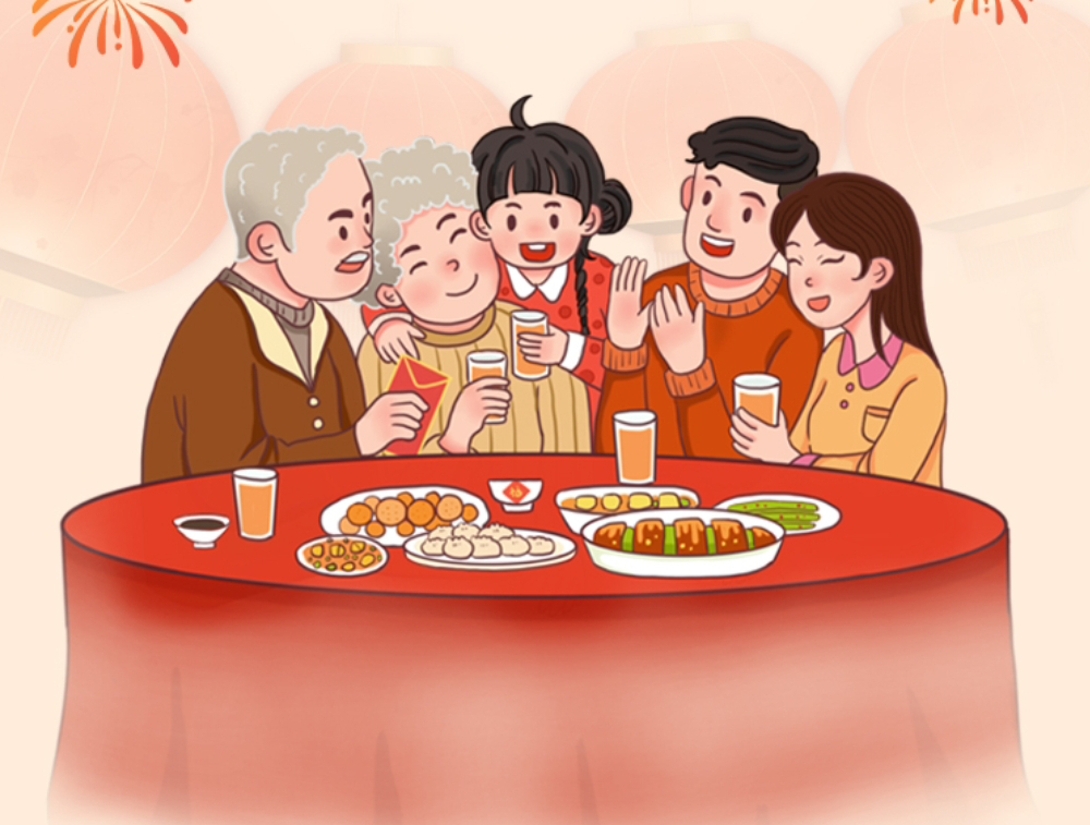 除夕|辭舊迎新，兔年大吉！