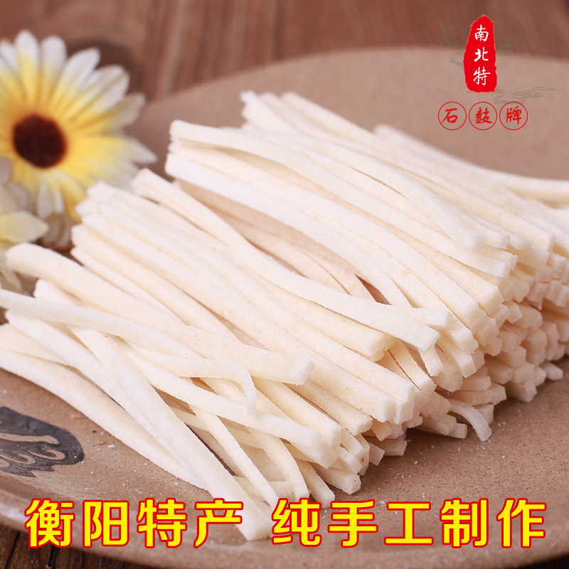 舌尖上的非遺｜香甜可口，柔軟滑爽——南北特?zé)粜靖?/></a></div>
          <div   id=