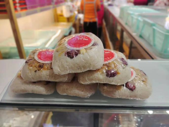 臘八至，八寶到，南北特八寶飯送您福氣滿滿，幸福滿滿