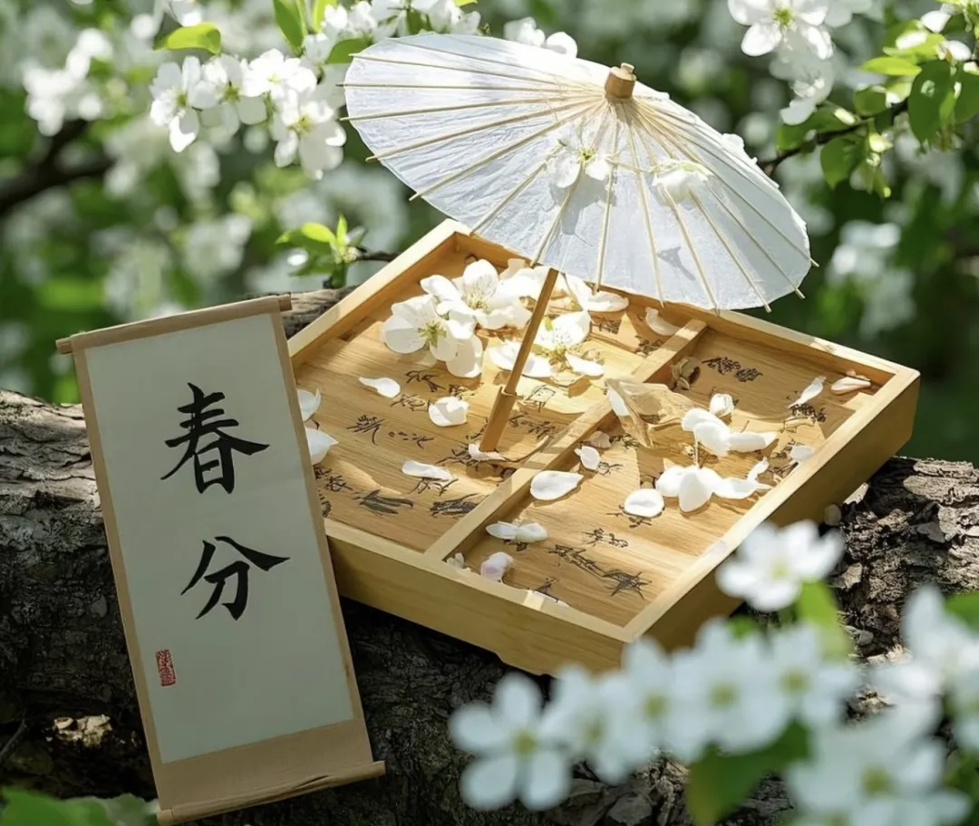 春分至，食養(yǎng)正當(dāng)時(shí) · 衡陽南北特邀您共品老字號(hào)的